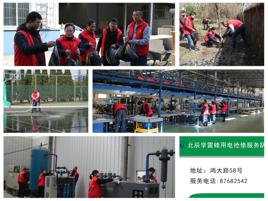 1526548214534596.jpg 9.jpg