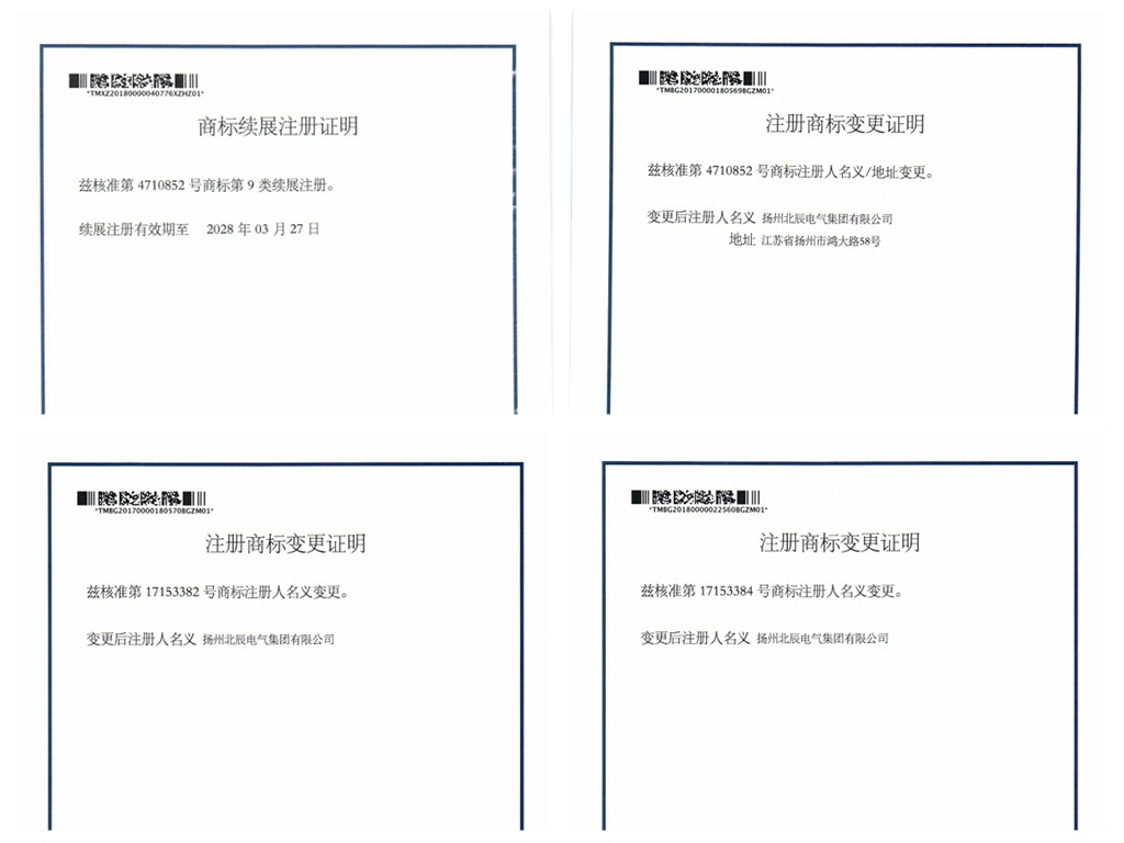 1527846345239312.jpg 1_拼圖.jpg