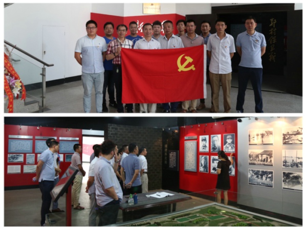 1533019332188728.jpg 0730+迎“八一”專題紅色實(shí)景黨課1_拼圖.jpg