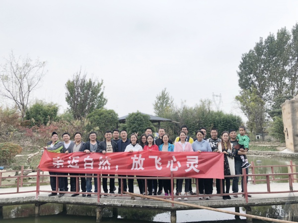 1541554210109701.jpg 600.jpg