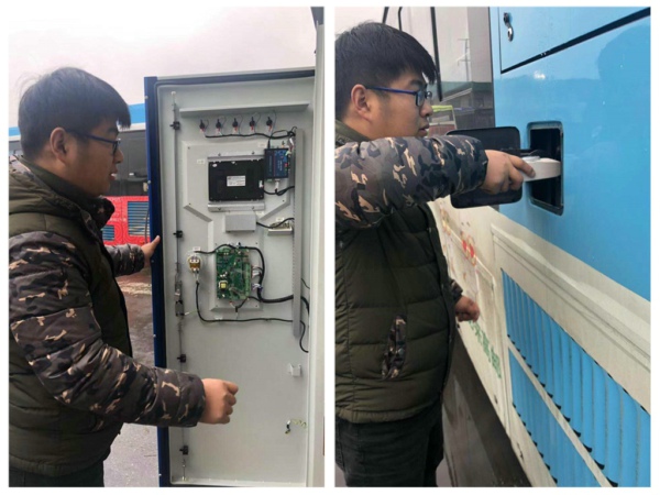 1544774340134587.jpg 微信圖片_20181213170802_拼圖.jpg