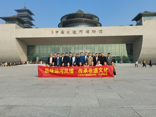 1636100982838555.jpg 微信圖片_20211105161205.jpg