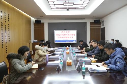 1641795571109804.jpg 微信圖片_20220110134113.jpg