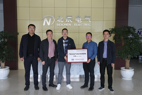 1668405475166411.jpg 微信圖片_20221114135009.jpg