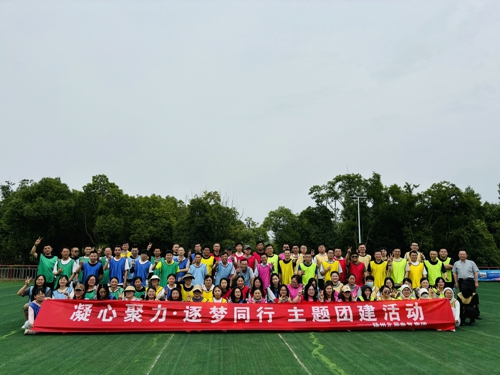 1720422937390052.jpg 團(tuán)建合影.jpg