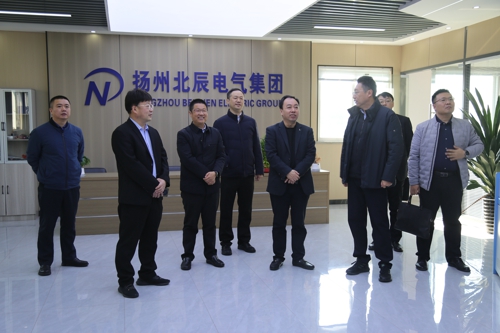 石家莊科林電氣蒞臨我司參觀(guān)考察